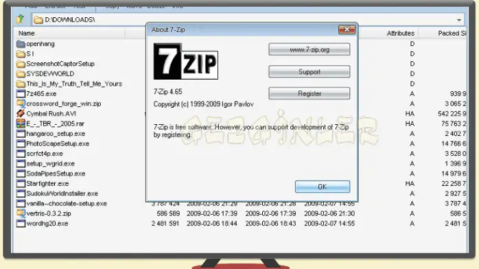 7-Zip Gezginler İndir