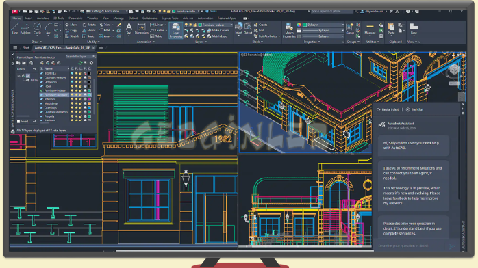 AutoDesk AutoCAD 2020 Full