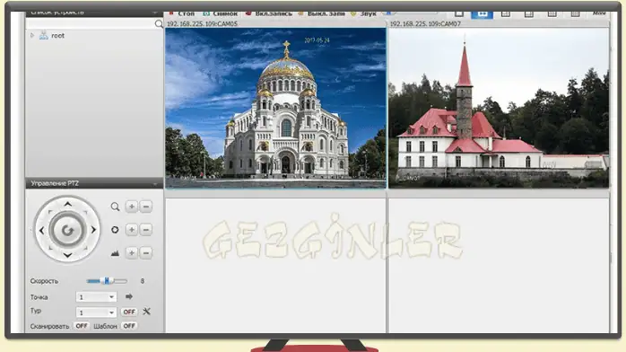 Download CMS 3.0 Türkçe Gezginler