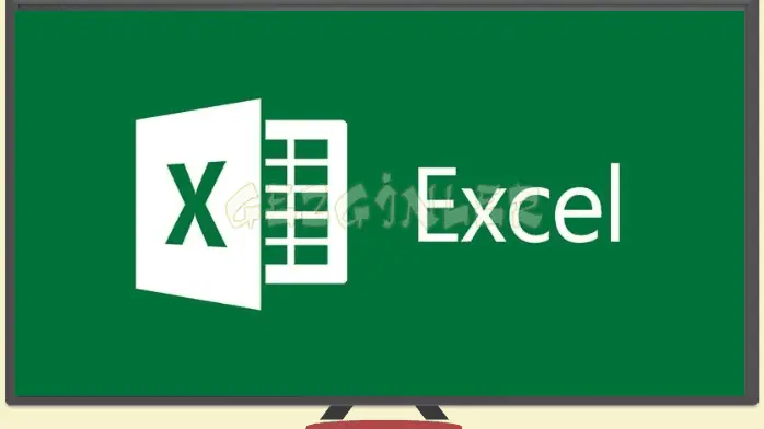 Download Microsoft Excel Gezginler