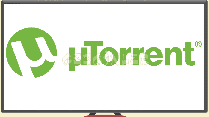 utorrent gezginler​ indir