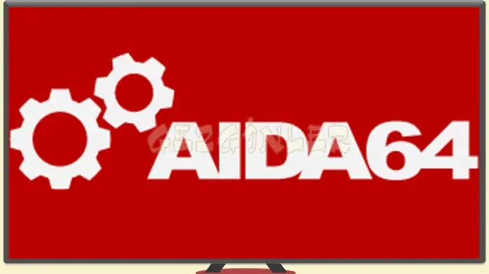 AIDA64 Download Free