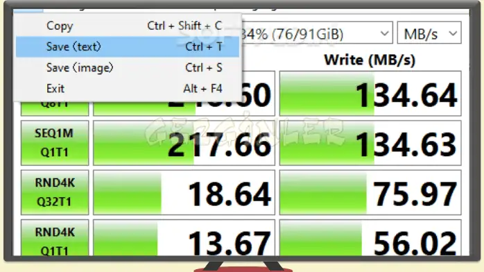 CrystalDiskMark Free Download