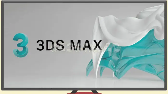 Download Autodesk 3DS MAX