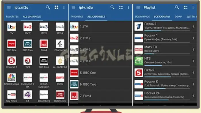 Download By IPTV Pro