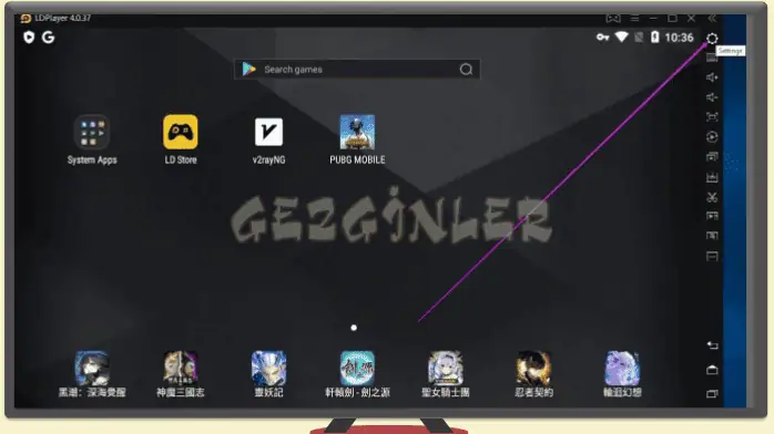 Download LD Player Free