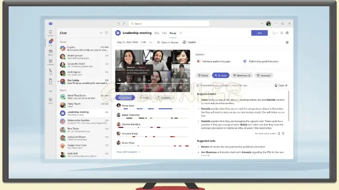 Free Microsoft Teams