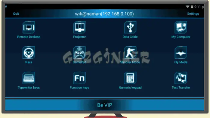 التحكم عن بعد في جهاز الكمبيوتر الخاص بك باستخدام Monect