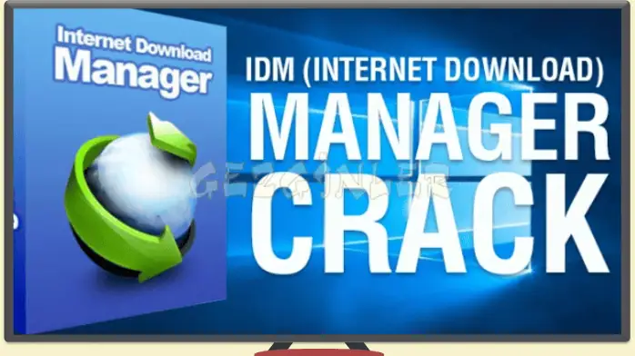 download internet download manager