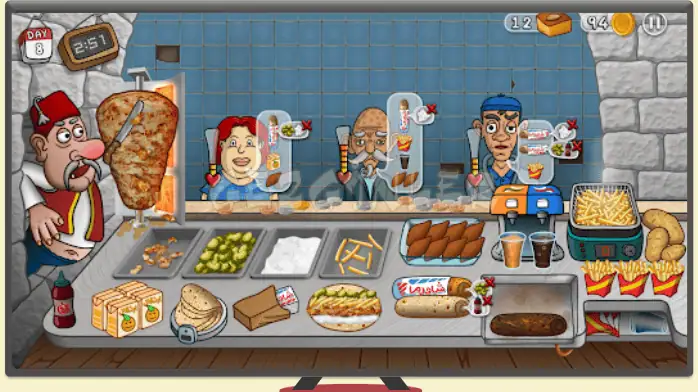 Döner Efsanesi Cooking simulation game