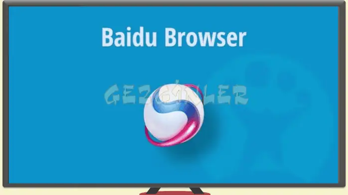Download Baidu Browser
